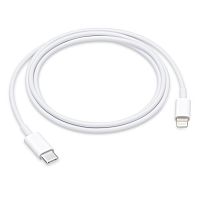 USB кабель USB-C to Lightning 1м 051 foxconn