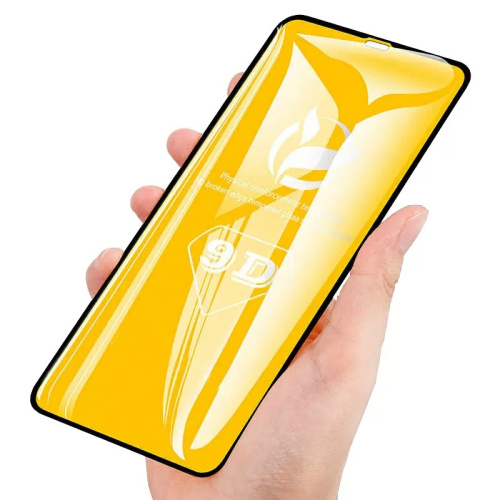 Скло захисне 9D iPhone 14 Pro black (yellow) - UkrApple