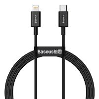 USB кабель Type-C to Lightning 200cm Baseus Superior Series 20w black