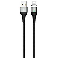 USB кабель Lightning 100cm Usams Magnetic U28 silver 