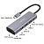 Перехідник Onten HUB type-C to USB*4 HDMI Type-C port 95123 black: фото 5 - UkrApple