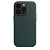Чохол iPhone 14 Pro Max Leather Case with MagSafe A forest green: фото 4 - UkrApple