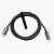 USB кабель Type-C to Lightning 120cm Mcdodo Auto Disconnect black: фото 7 - UkrApple