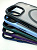 Чохол iPhone 14 Pro Guard New matte with MagSafe dark blue: фото 5 - UkrApple