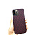 Чохол iPhone 12/12 Pro K-DOO Kevlar case green: фото 19 - UkrApple