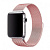 Ремінець xCase для Apple watch 38/40/41 mm Milanese Loop Metal Pink Sand - UkrApple