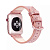 Ремінець xCase для Apple watch 38/40/41 mm Glitter Pink: фото 2 - UkrApple