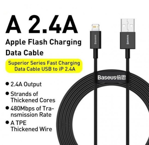 USB кабель Lightning 100cm Baseus Superior Series Fast 2.4A black - UkrApple