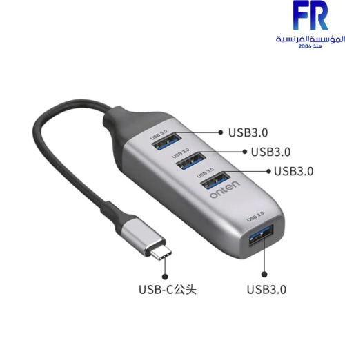 Перехідник Onten HUB type-C to USB*4 95118U gray: фото 7 - UkrApple