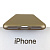 Чехол накладка для iPhone 7/8/SE 2020 PC Soft Touch case золотой: фото 2 - UkrApple