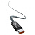 USB кабель Type-C to Type-C 200cm Baseus Dynamic Seriesl 100W gray: фото 3 - UkrApple