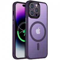 Чохол iPhone 14 Pro Max Guard New matte with MagSafe purple