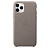 Чохол накладка на iPhone 11 Pro Max Leather Case taupe - UkrApple