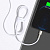 USB кабель Lightning 100cm Baseus Cafule Metal 2.4A white : фото 6 - UkrApple