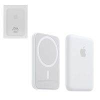 MagSafe Battery Pack Box white