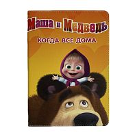 Чохол Slim Case для iPad 9,7" (2017/2018) Маша і Ведмідь