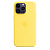 Чохол iPhone 14 Pro Silicone Case with MagSafe canary yellow - UkrApple