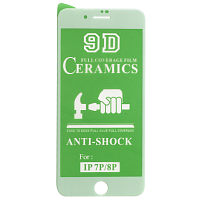 Захисне скло CERAMIC для iPhone 7 Plus/8 Plus біле