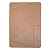 Чохол Origami Case для iPad Pro 10,5" / Air 2019 Leather pencil groove rose gold - UkrApple