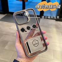 Чохол iPhone 15 Crystal Stand Camera gray 
