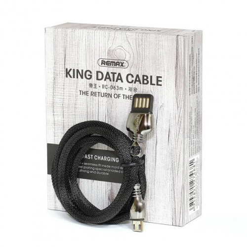 USB кабель Lightning 100cm Remax King RC-063i silver : фото 3 - UkrApple