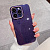 Чохол iPhone 13 Pro Brilliant case purple: фото 2 - UkrApple
