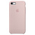 Чехол накладка xCase на iPhone 5/5s/se Silicone Case бледно-розовый - UkrApple