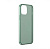 Чохол для iPhone 12 Mini Baseus Frosted Glass Green - UkrApple