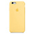 Чехол накладка xCase на iPhone 6/6s Silicone Case желтый (14) - UkrApple