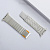 Ремінець для Apple Watch 42/44/45/49 mm Link Bracelet original silver orange: фото 2 - UkrApple