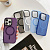 Чохол iPhone 15 Pro Max Frosted with MagSafe purple : фото 3 - UkrApple