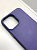 Чохол iPhone 14 Pro Max Leather Case with MagSafe midnight: фото 8 - UkrApple