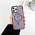 Чохол iPhone 14 Pro Blot with MagSafe purple - UkrApple