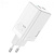 Мережева зарядка Hoco N23 Starlight PD45W dual white: фото 4 - UkrApple