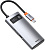 Перехідник Baseus Metal Gleam 4in1 HUB Docking Station (USB3.0*3+RJ45) gray - UkrApple
