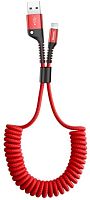 USB кабель Lightning 100cm Baseus Fish eye Spring 2A red 