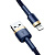 USB кабель Baseus Cafule Lightning  2.4A (100cm) Blue-Gold: фото 3 - UkrApple
