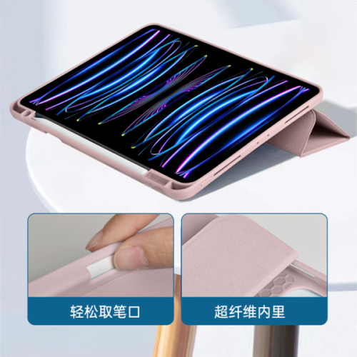 Чохол Wiwu Protective Case для iPad 12,9" (2020/2021/2022) pink : фото 14 - UkrApple