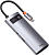Перехідник Baseus Metal Gleam 5-in-1 Multifunctional ( HDMI+USB3.0*3+PD) gray: фото 4 - UkrApple