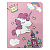 Чохол Slim Case для iPad mini 5/4/3/2/1 Unicorn pink - UkrApple