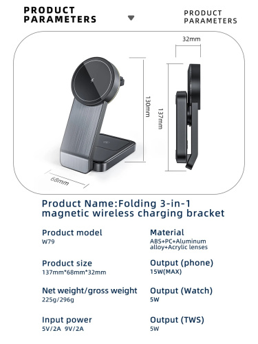 Бездротова зарядка стенд Smart 3 in 1 M79 Metal Foldable black: фото 8 - UkrApple