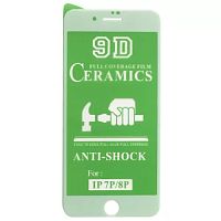 Захисне скло CERAMIC для iPhone 7/8/SE 2020 біле