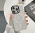 Чохол iPhone 13 Frosted with MagSafe white - UkrApple