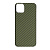 Чохол iPhone 15 Pro K-DOO Kevlar case green - UkrApple