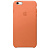 Чехол накладка на iPhone 6 Plus/6s Plus Leather Case оранжевый - UkrApple