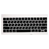 Накладка на клавіатуру Touch Bar для MacBook Pro 13"/15" (2016-2019) black з рос. буквами, амер.р-ка