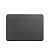 Папка конверт для MacBook New 15.4'' Wiwu Skin Pro2 Portable Stand gray  - UkrApple