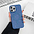 Чохол iPhone 13 Pro Max Splattered with MagSafe dark blue  - UkrApple
