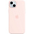 Чохол iPhone 15 Pro Silicone Case with MagSafe light pink  - UkrApple