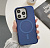 Чохол iPhone 13 Pro Max Frosted with MagSafe dark blue - UkrApple